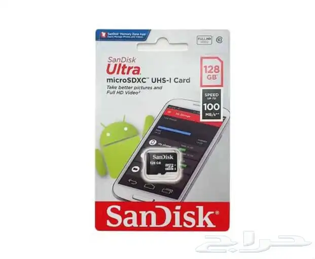 ذاكرة تخزين 128جيجا سانديسك 1