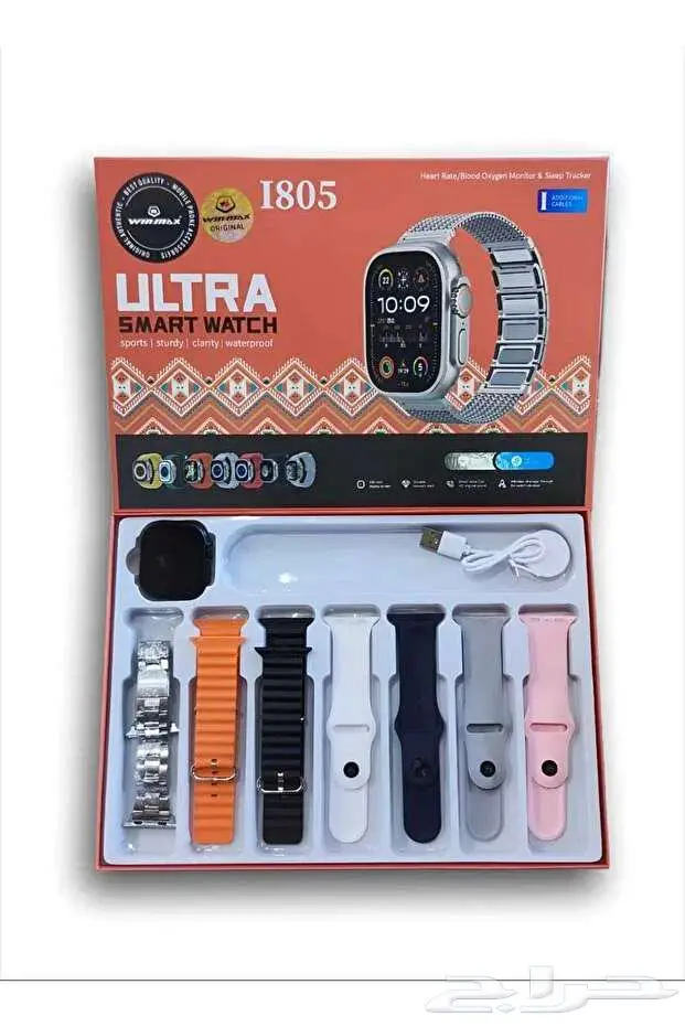 ساعة ذكية للرجال والنساء والاطفال مع 7 أساور إضافية 1