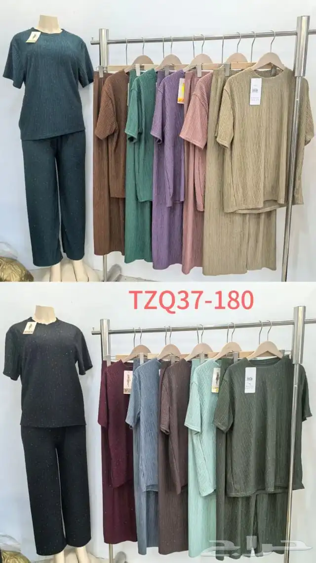 ملابس نسائيه جاهزه 20
