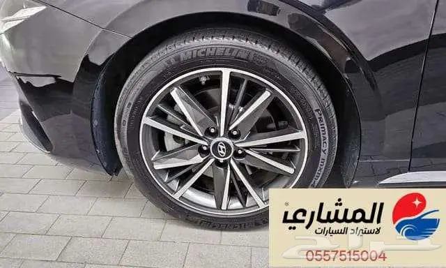 هيونداي - ازيرا - 2020 12