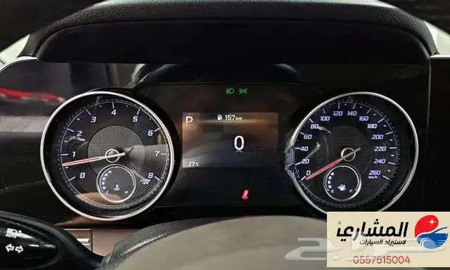 هيونداي - ازيرا - 2020 8
