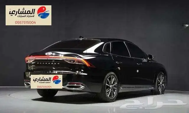 هيونداي - ازيرا - 2020 2