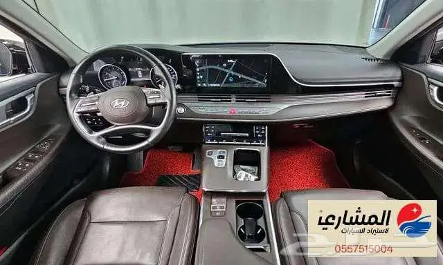 هيونداي - ازيرا - 2020 16