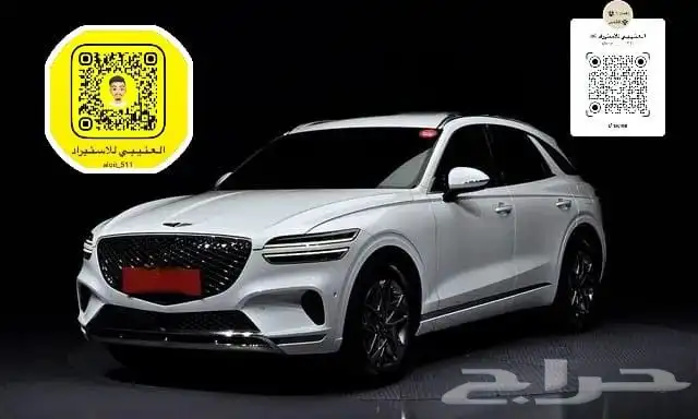 جينسيس Gv70موديل 2022 استيراد كوريا 0