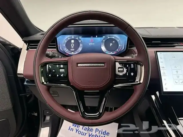 Range Rover Sport P400 Dynamic SE 2024 10