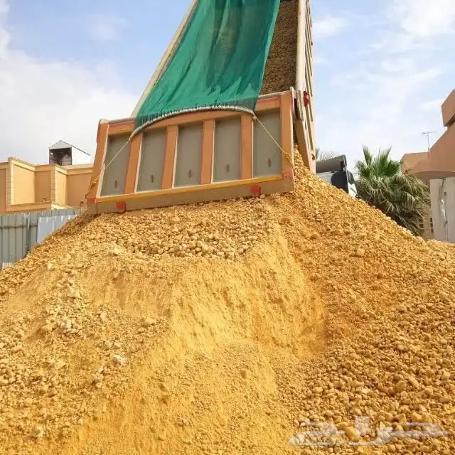 بحص رمل احمر صبيز A1A.تربه زراعيه جميع مواد البناءو الزراعه 8