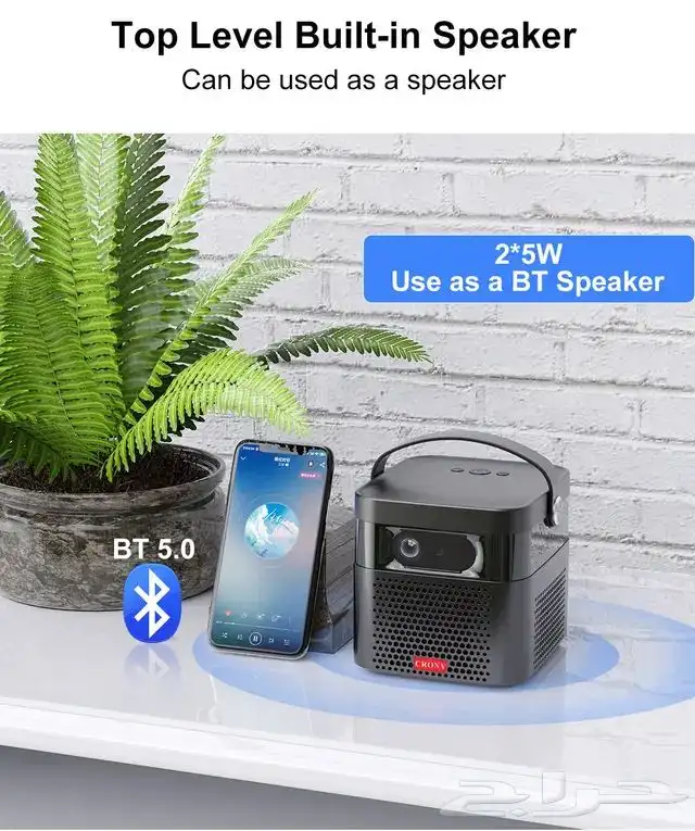 بروجكتر نضيف جدا 7