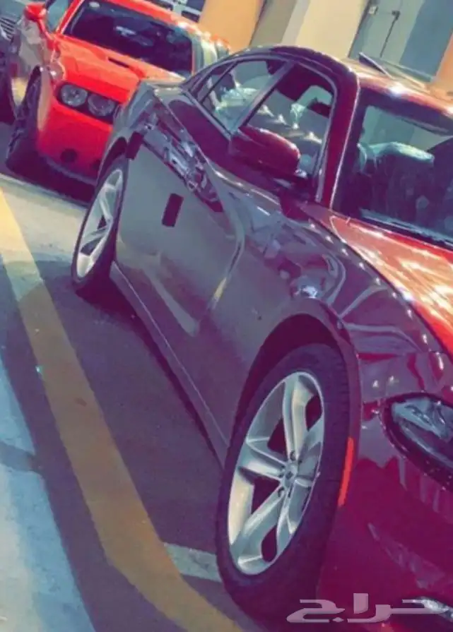 جنوط وكبوت وصدامات الوكالة لدورج التشارجر 1