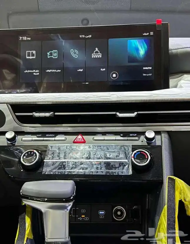 هيونداي سوناتا فليت 2026 6