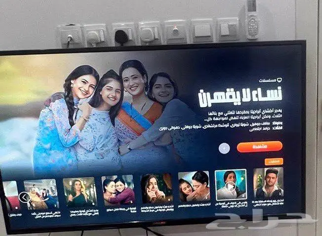 شاشك نيكاي 0
