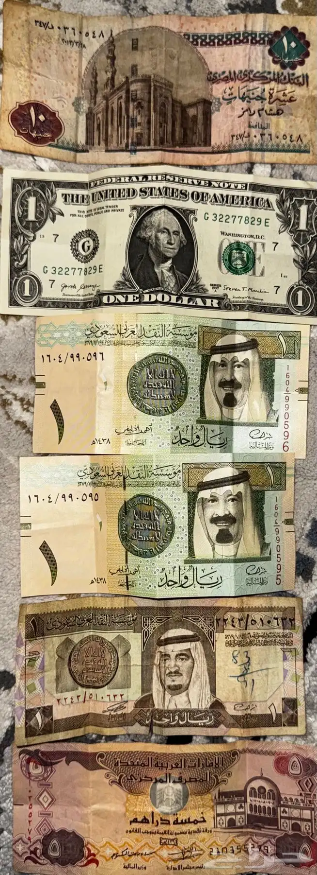 عملات ورقية 0
