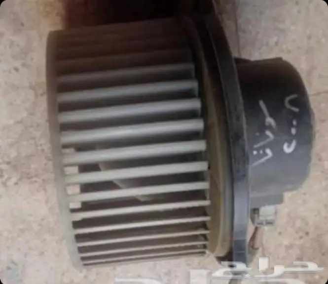مروحة مكيف سوناتا 2008 اصلي 1