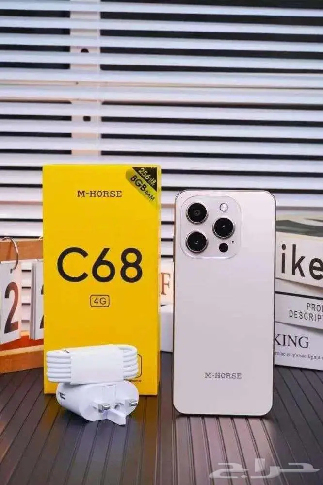 مطلوب مندوب جولات جمله 0