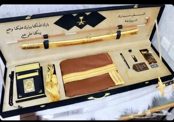 هدية فاخرة صممت خصيص ا لتكريم لحظات الترقية والإنجازات   تجم 2