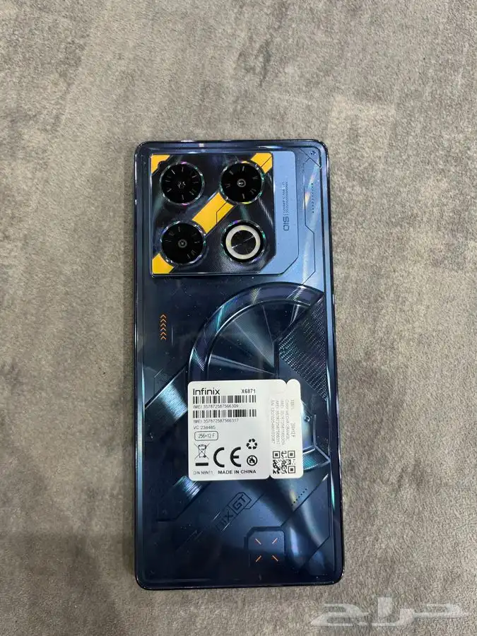 حساب ببجي وجوال 120 فريم 2
