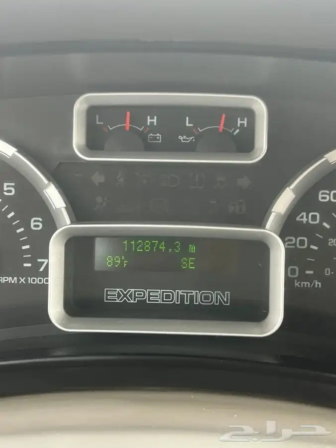 أكسبدشن دبل سعودي 2014 8