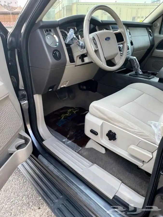 أكسبدشن دبل سعودي 2014 15