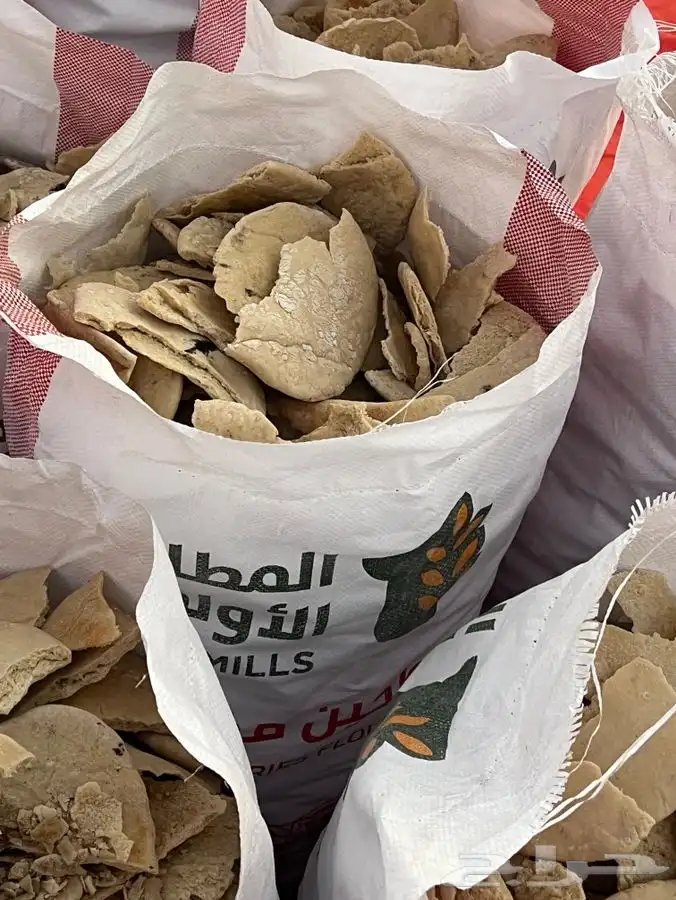 خبز جفاف للبيع 2