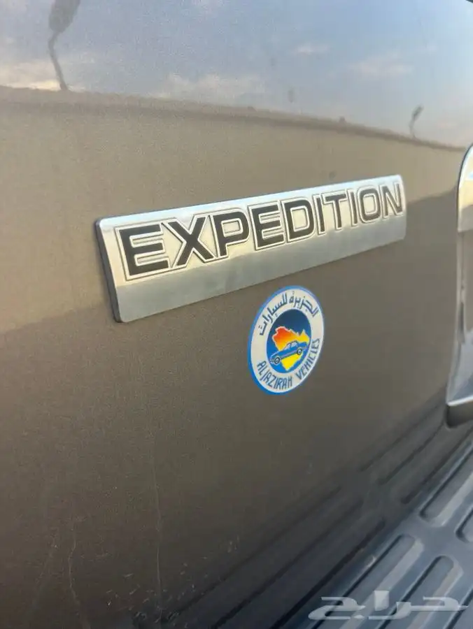 أكسبدشن دبل سعودي 2014 22