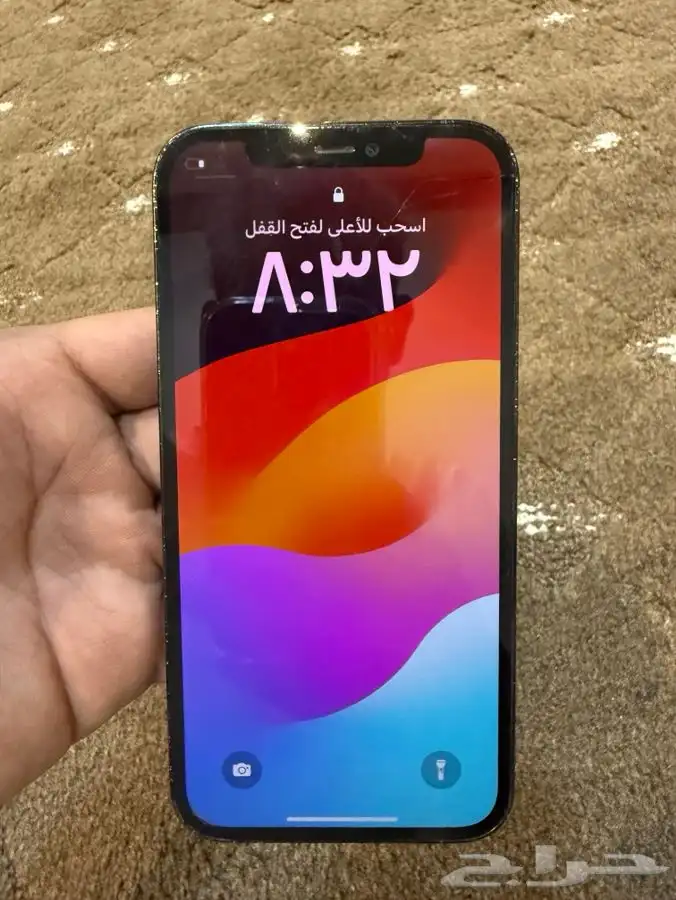 آيفون 12 برو 0