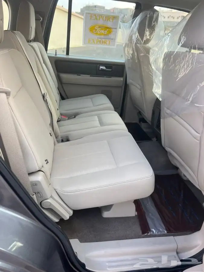 أكسبدشن دبل سعودي 2014 20