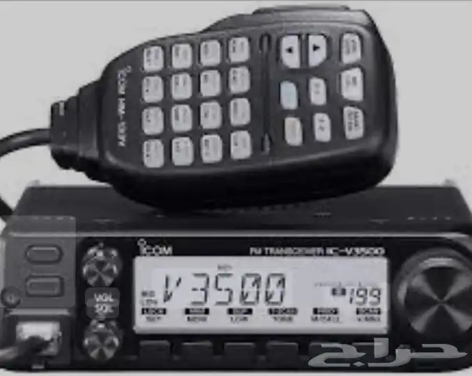 ايكوم كنود TYT8000 3