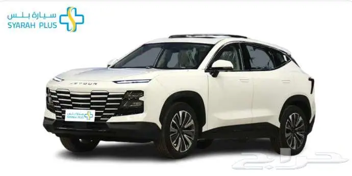 جيتور داشينج MID 2025 كاش واقساط 3