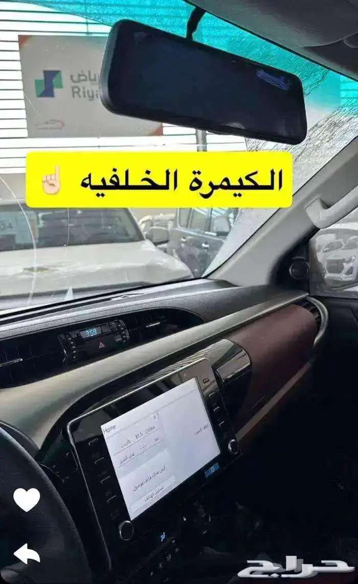 تويوتا هايلكس غمارتين GLX - S تماتيك بريمي 2025 3