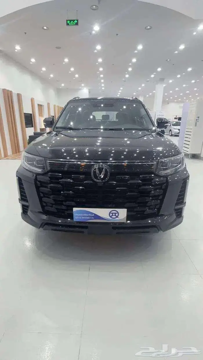 شانجان CS95رويال 2026-اقل سعر -واقوى الاسعار 0