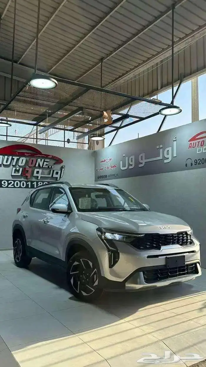 كيا سونيت ستاندر 2026 كاش و تقسيط 0