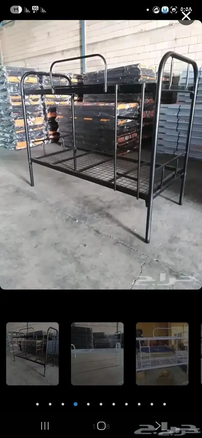 سراير حديد جملة وقطاعي 5