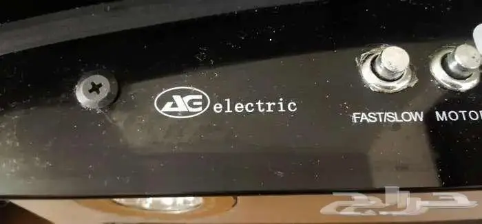 السلام عليكم ورحمه الله وبركاته 4