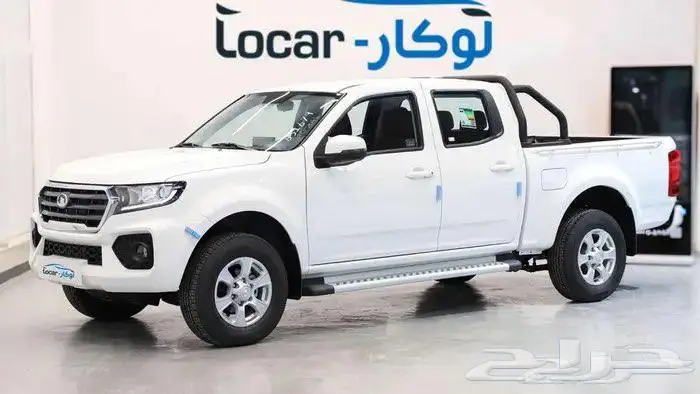وينجل 1