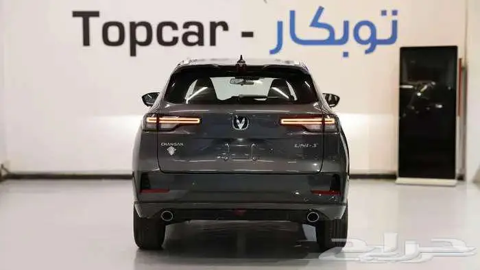 شانجان يوني اس موديل 2026 4