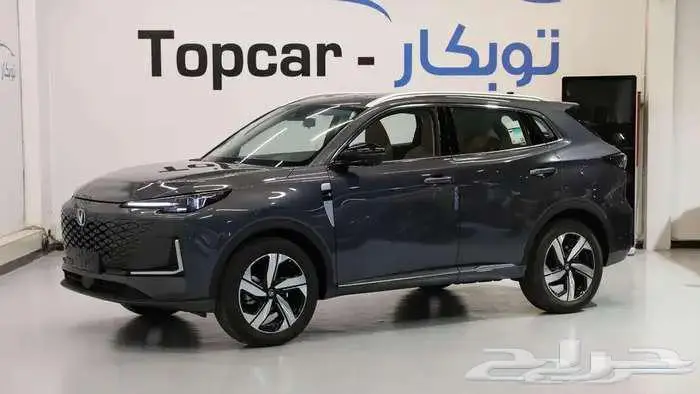 شانجان يوني اس موديل 2026 0