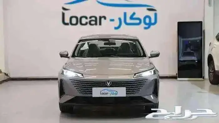 شانجان ايدو 2026 0