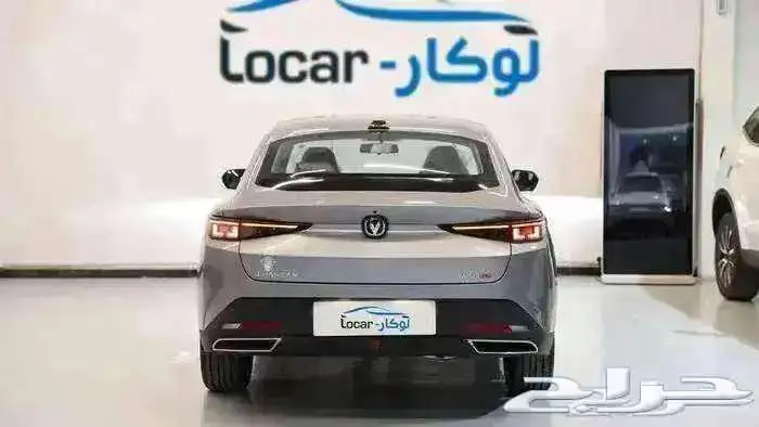 شانجان ايدو 2026 3