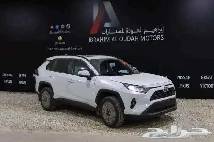 رافور فتحة سقف 2025 بنزين 15