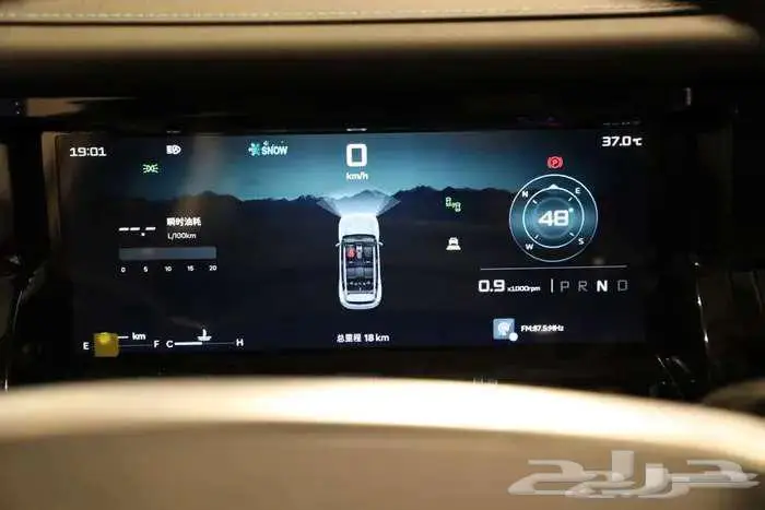 عرض خاص لعملاء RPM جيتور T1 لاكجري 2025 باقل سعر 11