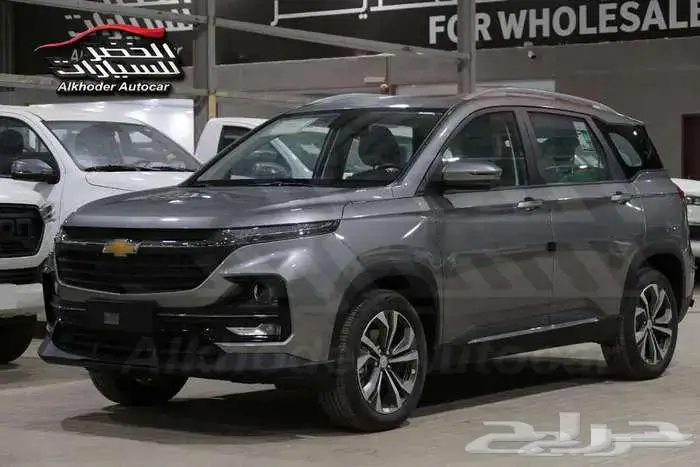 كابتيفا بريمير 2026 كاش او اقساط 1