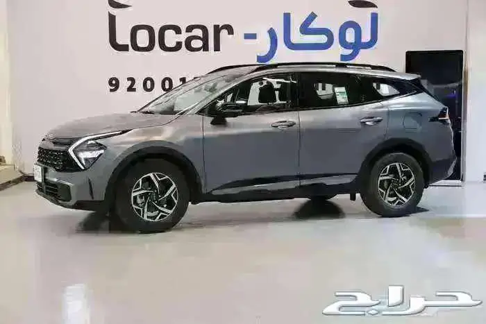 كيا سبورتاج استاندر 2025 1