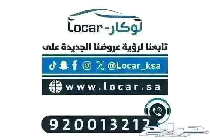 شيفورليه كابتيفا بريمير 2025 6