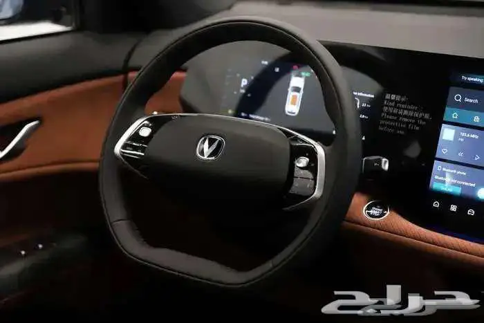 شانجان CS75 2026 4