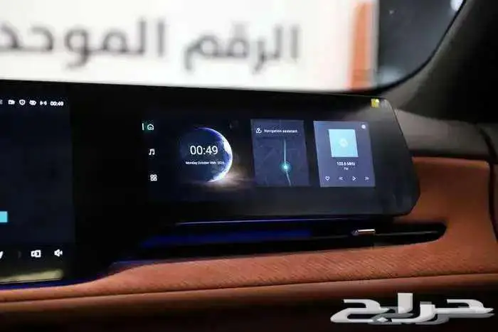 شانجان CS75 2026 5