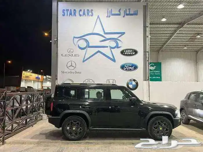 جيتور 2026 T2 1