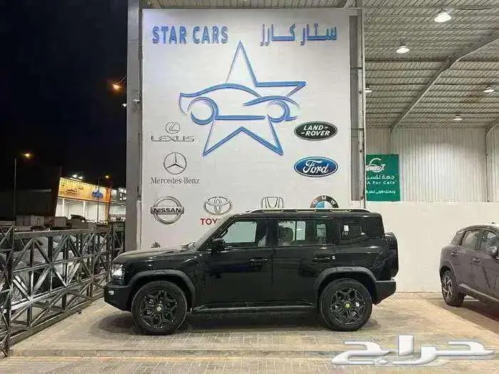 جيتور 2026 T2 3