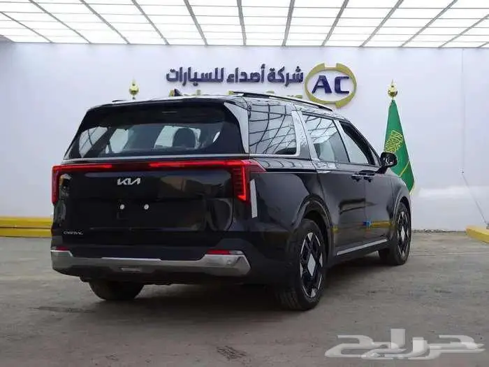 كيا كارنيفال GLS نص فل 2025 2