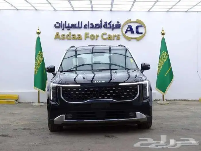 كيا كارنيفال GLS نص فل 2025 0