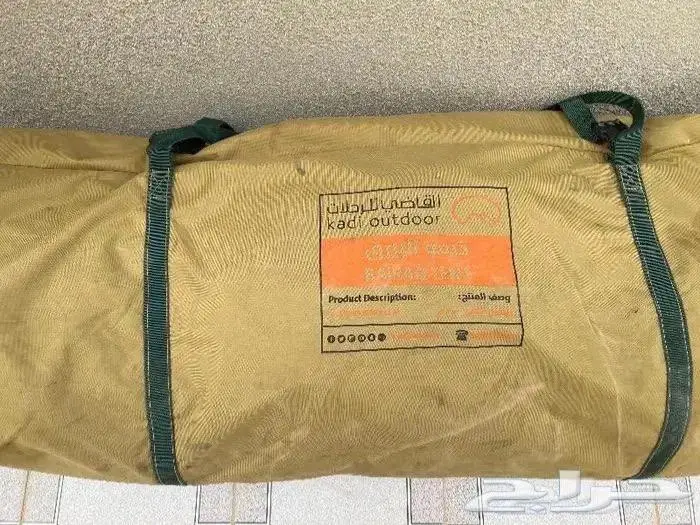 للبيع خيمه البيرق من القاضي 2