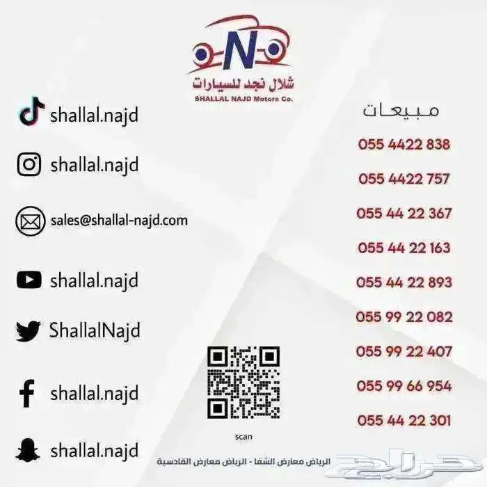 سوزوكي ديزاير 2025 فل الشكل الجديد امتلكها براتب 3600 5